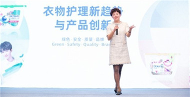 洗滌行業(yè)衣物護理新趨勢與產品創(chuàng)新將成為行業(yè)持續(xù)發(fā)展風向標
