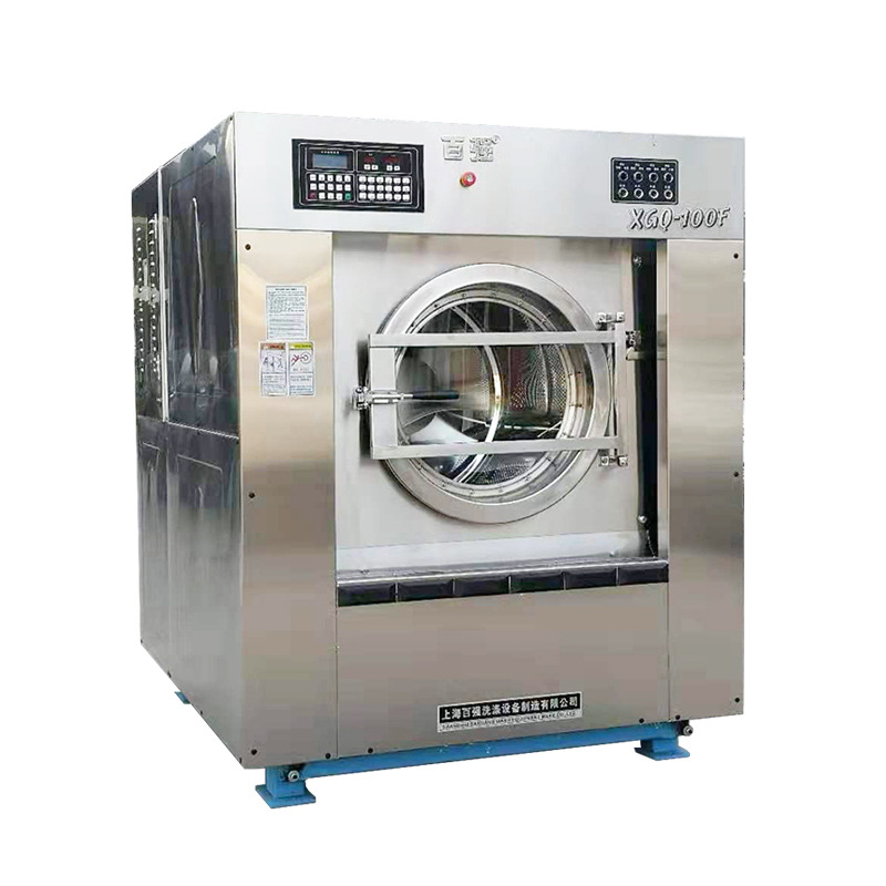 工業(yè)洗衣機(jī)報(bào)價(jià)-品牌工業(yè)洗衣機(jī)報(bào)價(jià)表 工業(yè)洗衣機(jī)報(bào)價(jià)-品牌工業(yè)洗衣機(jī)報(bào)價(jià)表