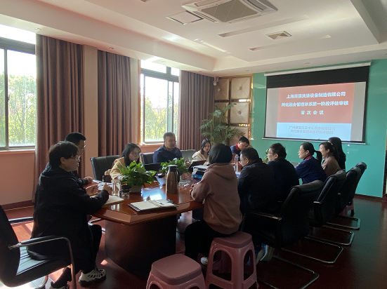 兩化融合,百強洗滌設(shè)備正在行動 兩化融合,百強洗滌設(shè)備正在行動